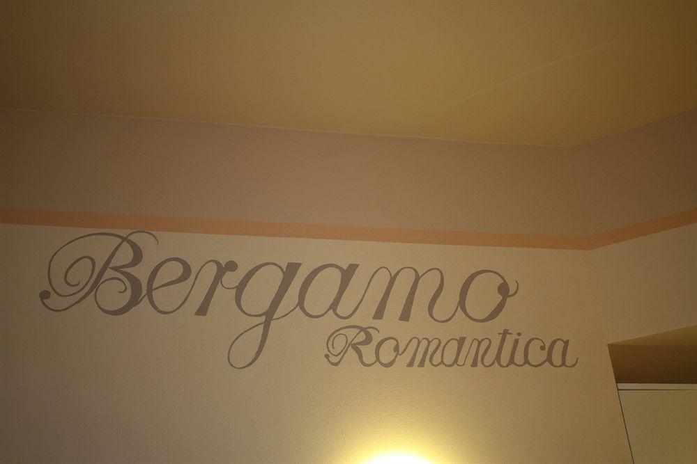 Bergamo Romantica Hotel Eksteriør billede